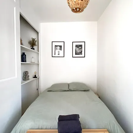 Coup De Coeur - Quartier Anime Historique De